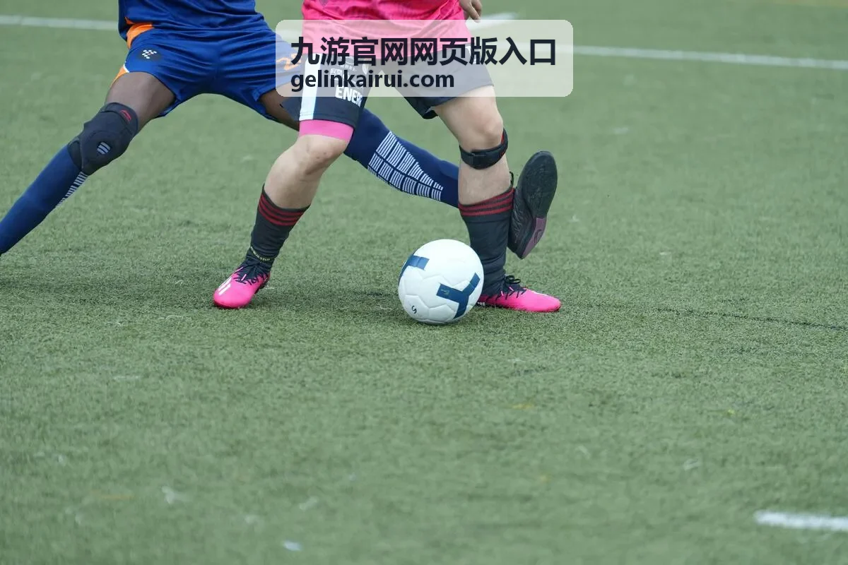 九游官网网页版入口相关内容